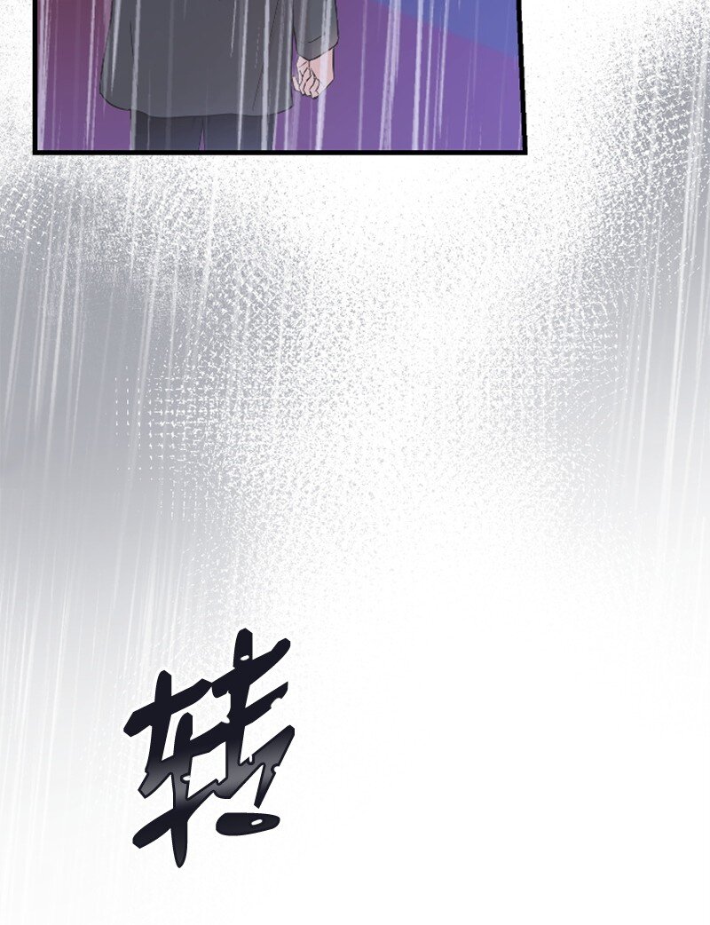《肌肉甜心》31 得救 第10页