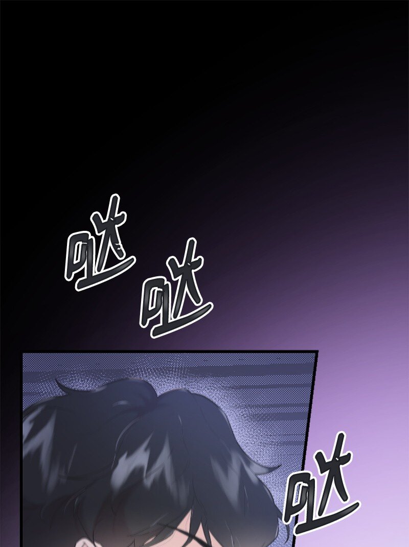 《肌肉甜心》31 得救 第16页