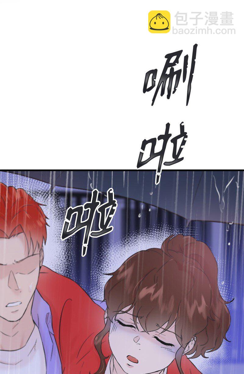 《肌肉甜心》31 得救 第18页