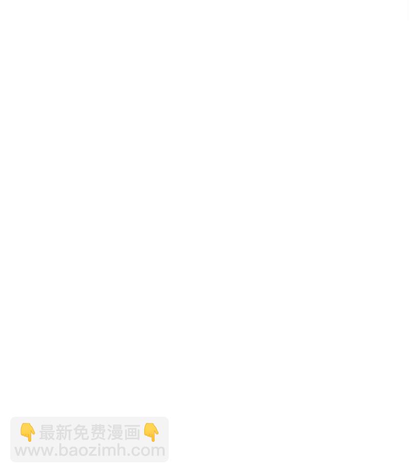 《肌肉甜心》31 得救 第30页
