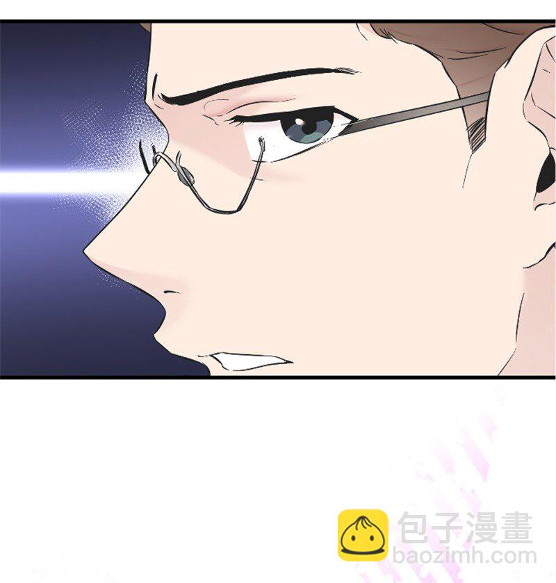 《肌肉甜心》31 得救 第40页