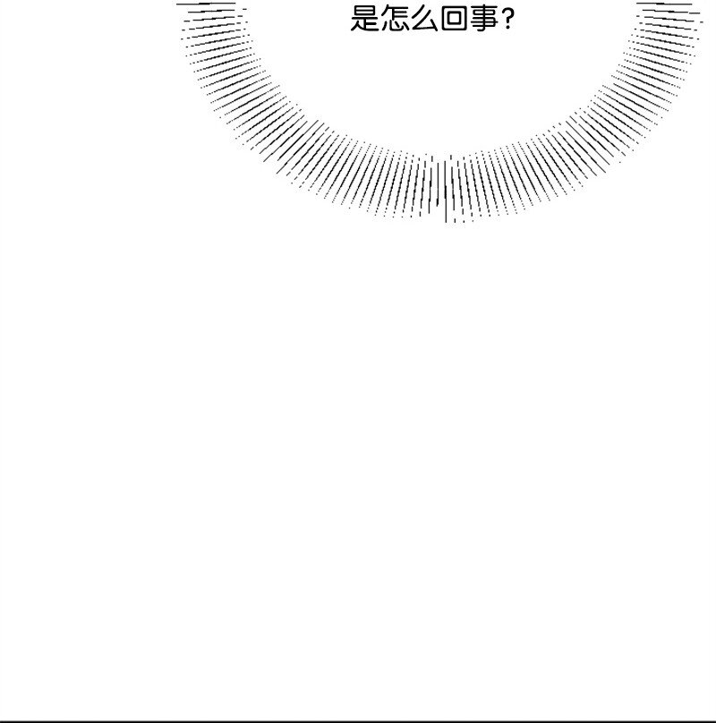 《肌肉甜心》31 得救 第6页
