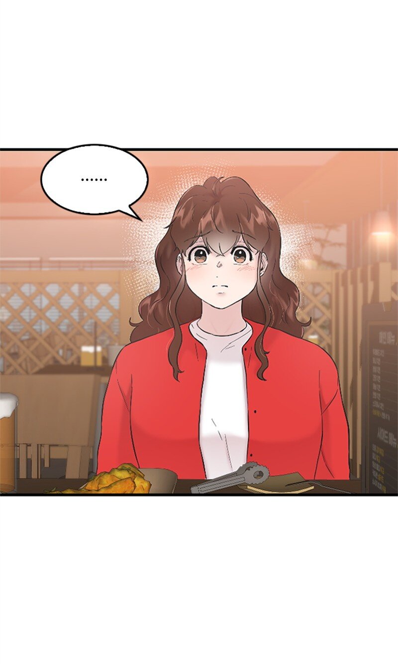 《肌肉甜心》34 敏熙的过往 第25页