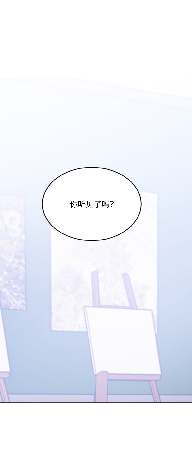 《肌肉甜心》34 敏熙的过往 第34页
