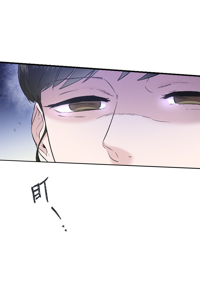 《肌肉甜心》38 连卓来访 第20页