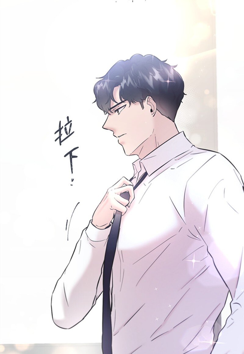 《肌肉甜心》38 连卓来访 第28页