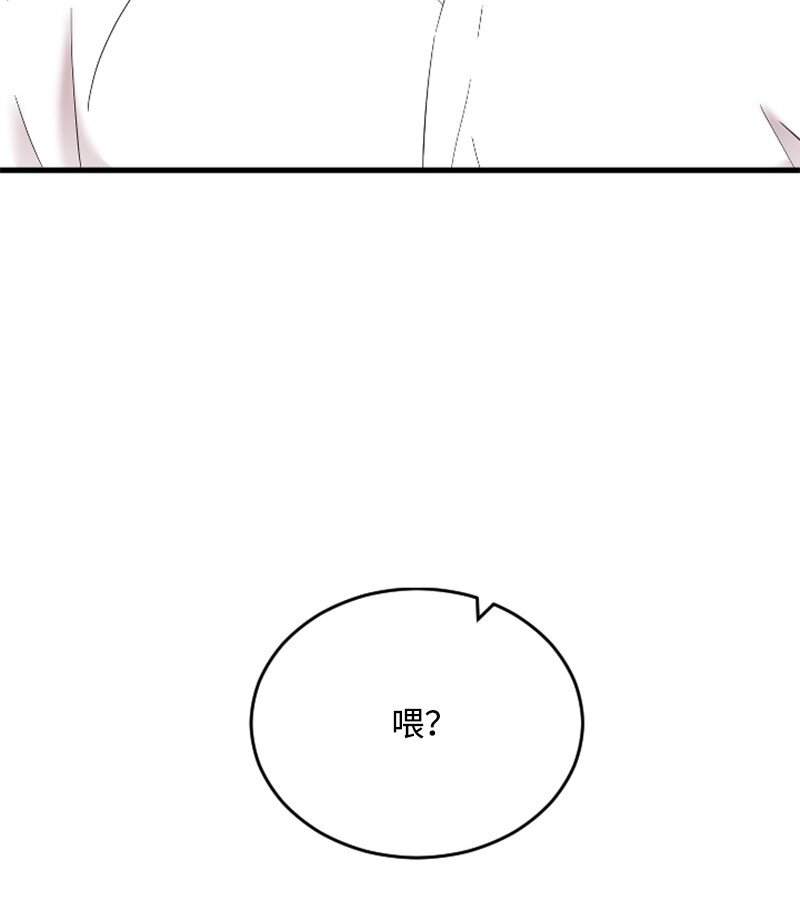 《肌肉甜心》38 连卓来访 第33页