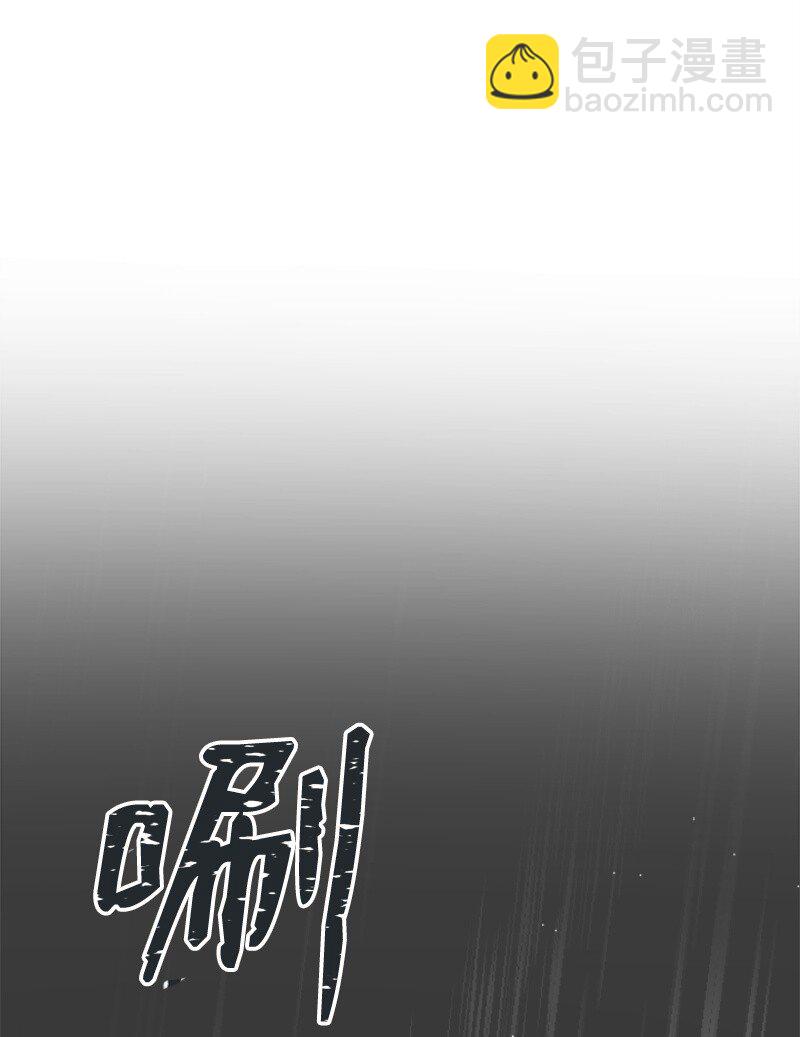 《肌肉甜心》42 清儿醒了 第18页