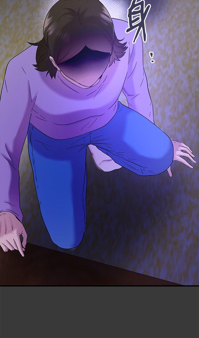 《肌肉甜心》42 清儿醒了 第33页