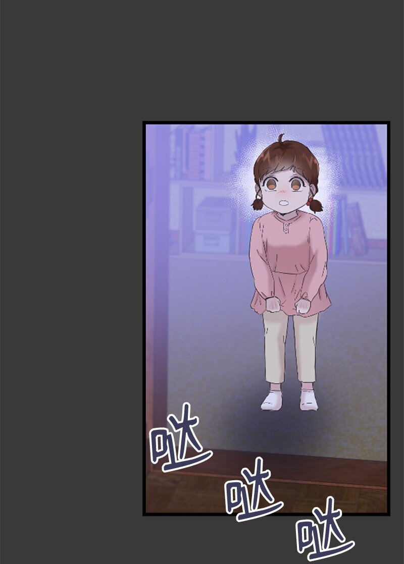 《肌肉甜心》42 清儿醒了 第35页