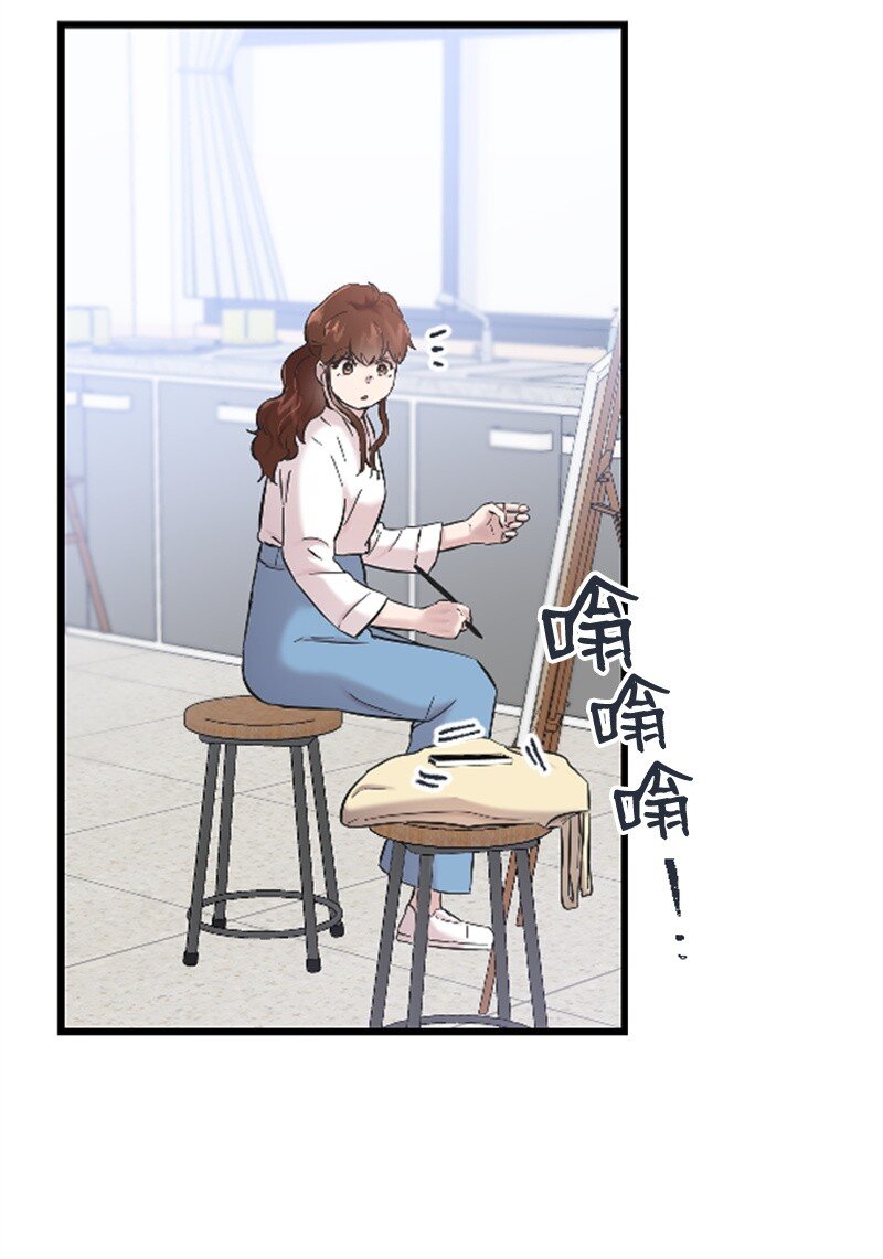 《肌肉甜心》41 清儿受伤 第8页