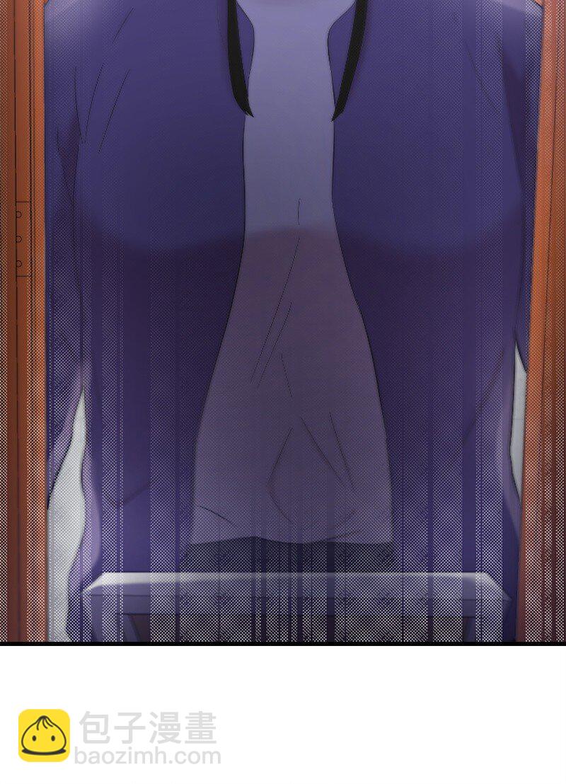 《肌肉甜心》46 与敏熙和解 第37页