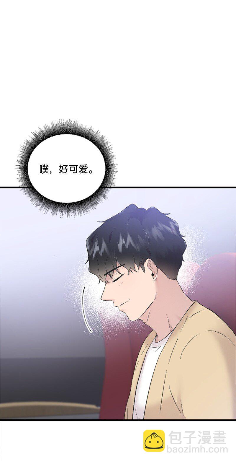 《肌肉甜心》48 看话剧 第25页