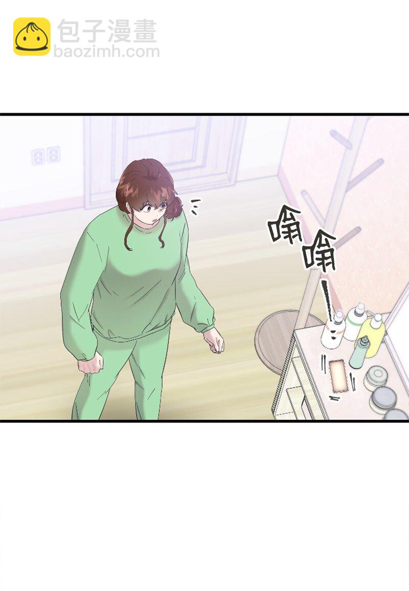 《肌肉甜心》49 关于理想型的作业 第42页