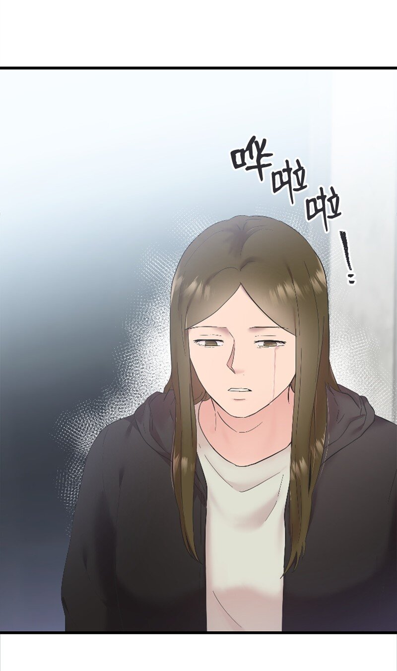 《肌肉甜心》54 赵贤已经死了 第7页