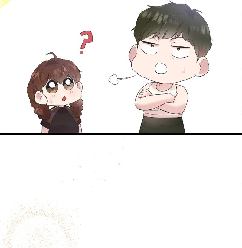 《肌肉甜心》55 妈妈偶遇黄黎明 第43页