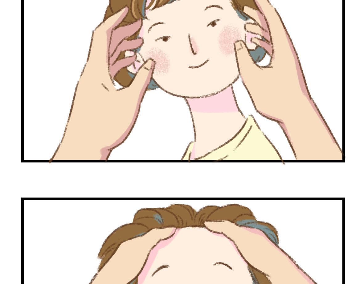 《七年之痒痒挠》我可能不是人，但我男朋友一定是 第21页