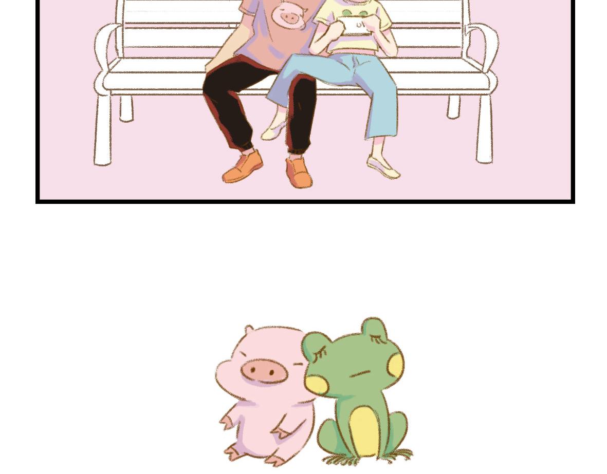 《七年之痒痒挠》我可能不是人，但我男朋友一定是 第29页