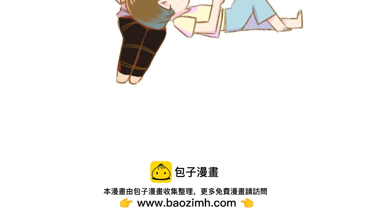 《七年之痒痒挠》奇怪的姿势又增加了 第18页