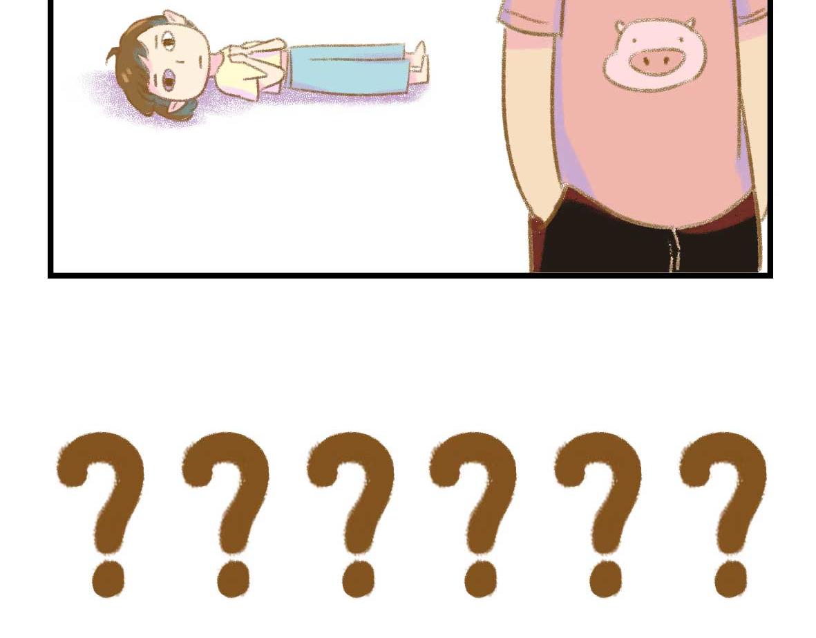 《七年之痒痒挠》私密情话，可以不看?? 第5页