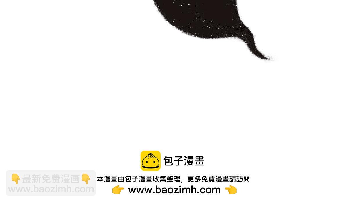 《七年之痒痒挠》千万不要在恐怖片面前吃西瓜 第24页