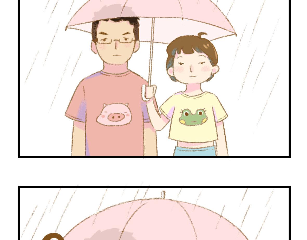 《七年之痒痒挠》千万不要在恐怖片面前吃西瓜 第8页