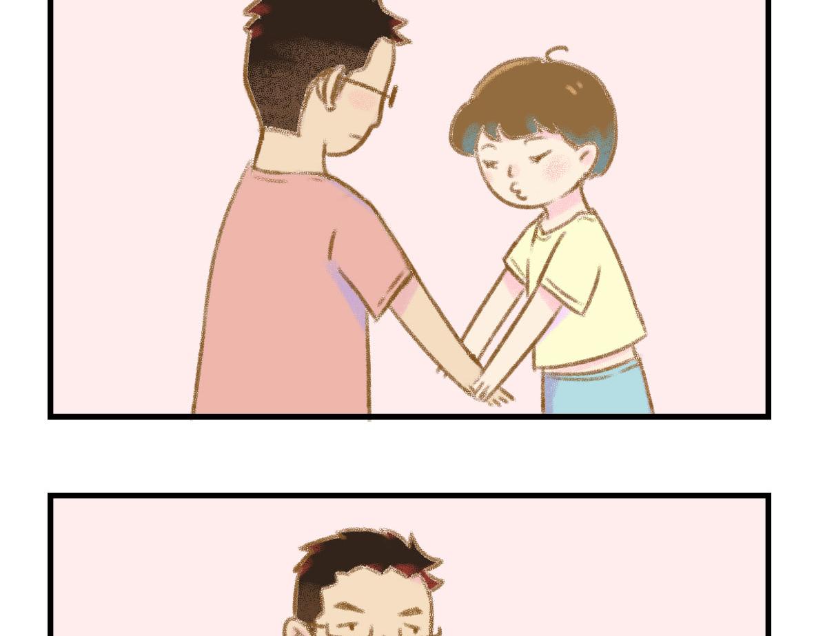 《七年之痒痒挠》要离“有毒”人种远一点 第8页