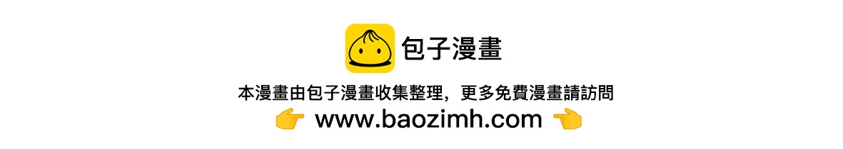 《七年之痒痒挠》一个自我介绍 第18页