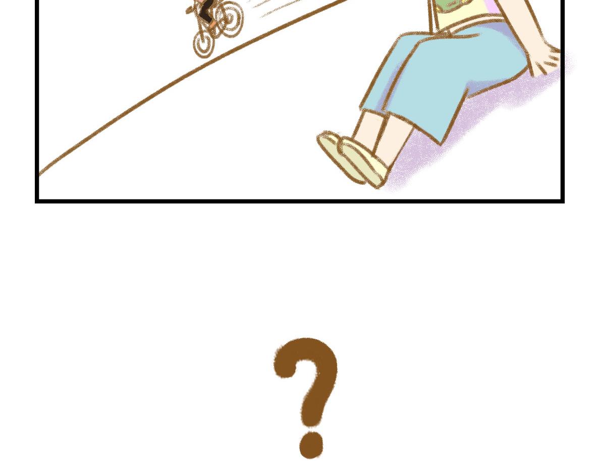 《七年之痒痒挠》这年头谁还玩纯情的戏码？ 第11页