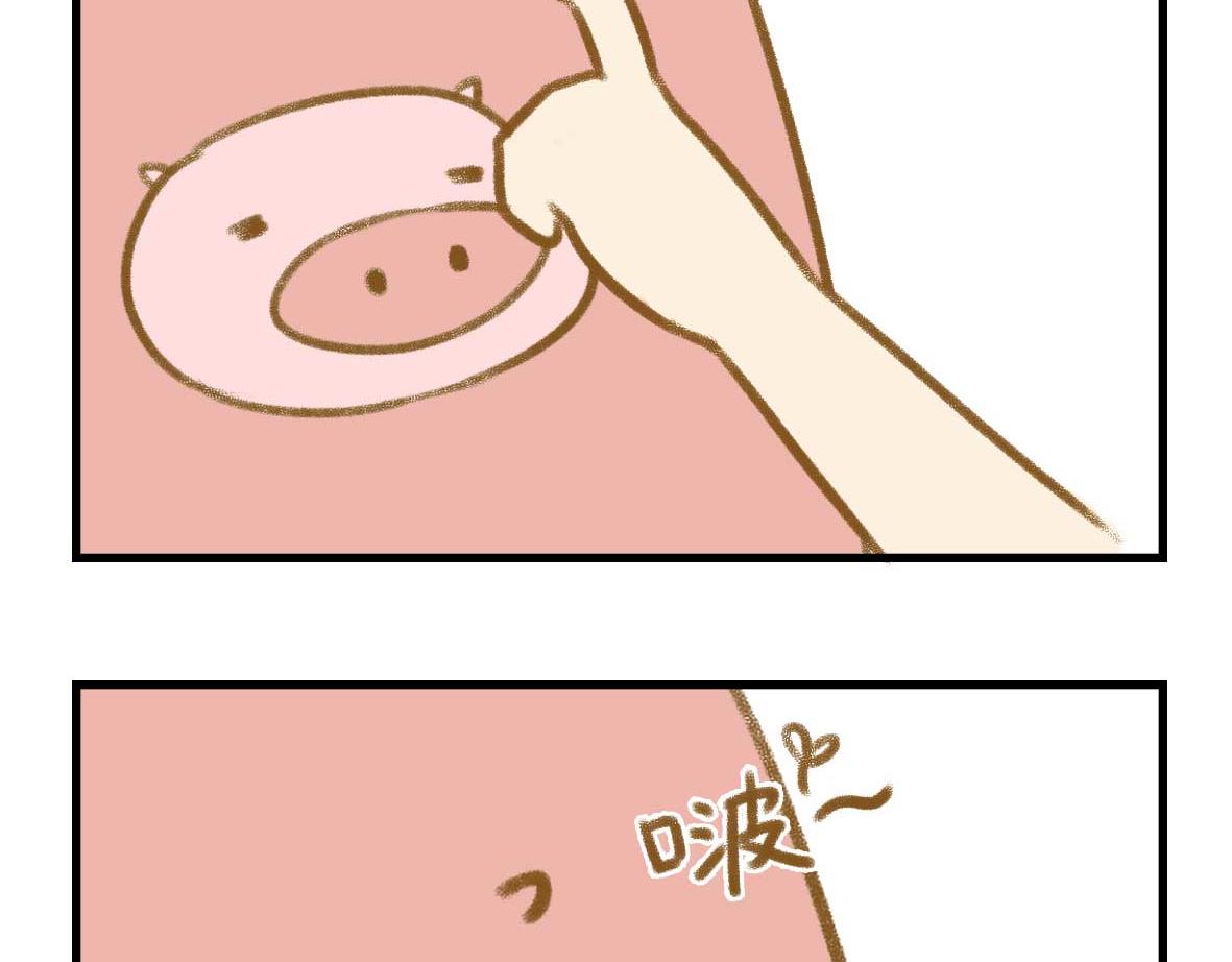 《七年之痒痒挠》奇怪的癖好持续增加 第9页