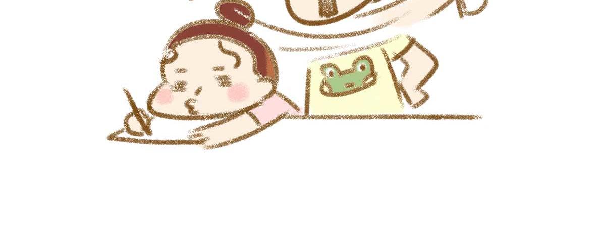 《七年之痒痒挠》富婆带带我 第6页