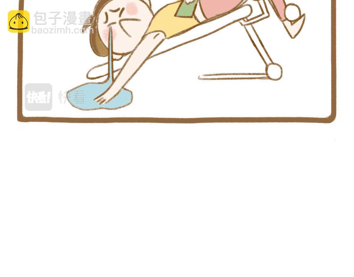 《七年之痒痒挠》美少女们的虚度日常 第17页