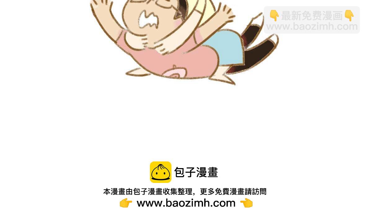 《七年之痒痒挠》男孩子的记忆力是个迷 第24页