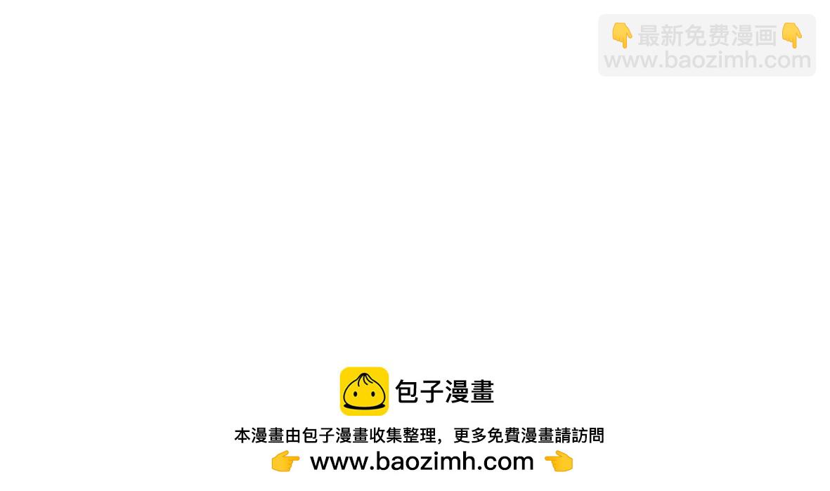 《七年之痒痒挠》富婆徐在线征婚 第24页
