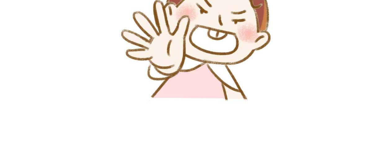 《七年之痒痒挠》富婆徐在线征婚 第6页
