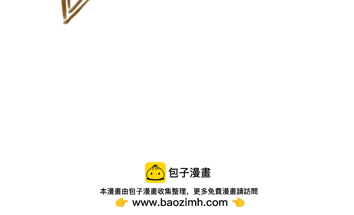 《七年之痒痒挠》最动人的情话从来不止"我爱你" 第14页