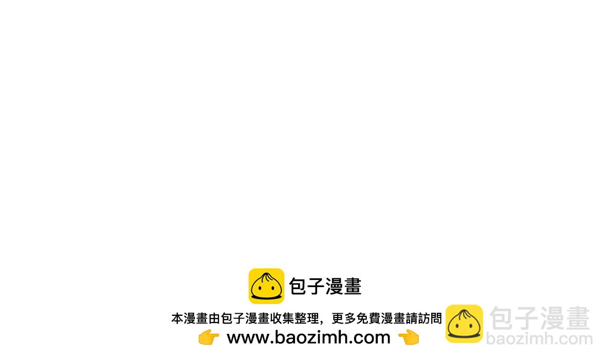 《七年之痒痒挠》老夫老妻也会害羞脸红 第26页