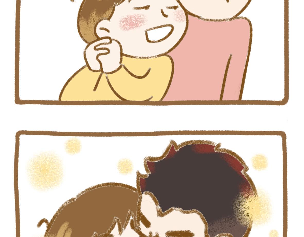 《七年之痒痒挠》老夫老妻也会害羞脸红 第5页