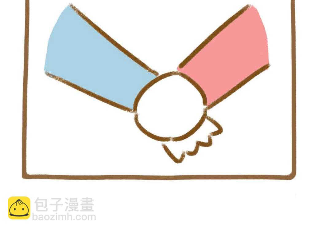 《七年之痒痒挠》男粉投稿室友看我的眼神不对劲 第12页