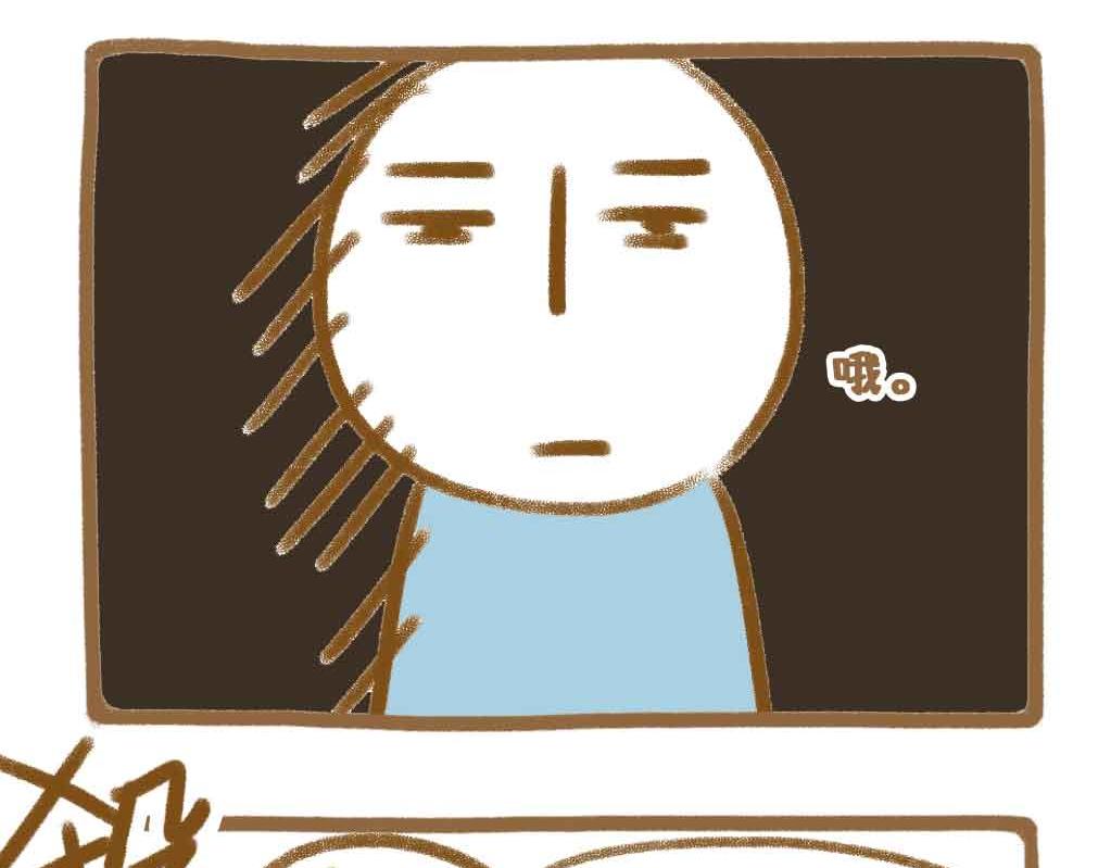 《七年之痒痒挠》男粉投稿室友看我的眼神不对劲 第23页