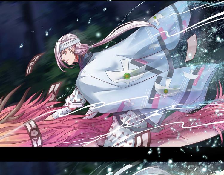 《阴阳师官方漫画》同人篇如若有神 第37页