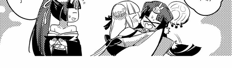 《阴阳师官方漫画》同人篇女子SSR的聚会 第20页