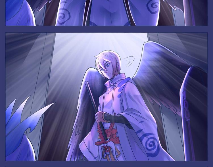 《阴阳师官方漫画》同人篇狗子C位出道前12小时 第17页