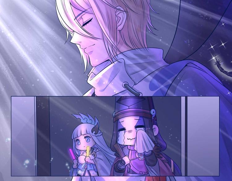 《阴阳师官方漫画》同人篇狗子C位出道前12小时 第19页