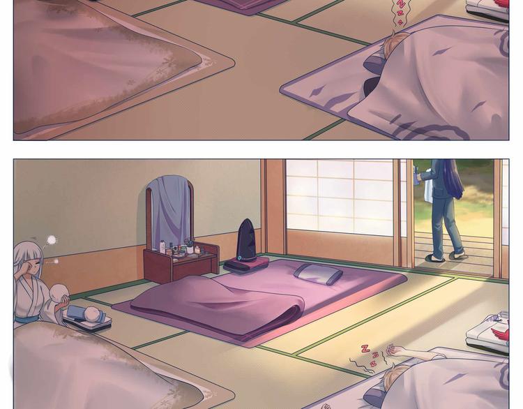 《阴阳师官方漫画》同人篇狗子C位出道前12小时 第2页