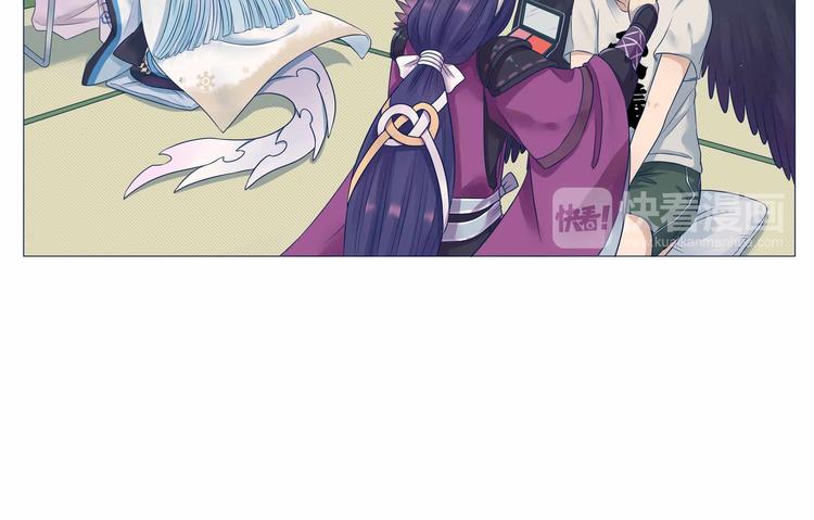 《阴阳师官方漫画》同人篇狗子C位出道前12小时 第6页