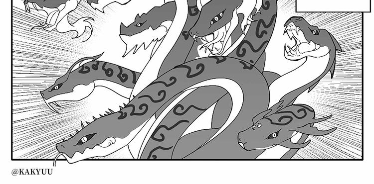 《阴阳师官方漫画》同人篇八岐大蛇 第9页