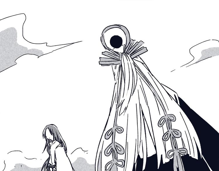 《阴阳师官方漫画》同人篇稻荷神御馔津 第5页