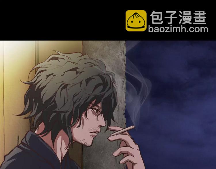 《坏男人也有春天》第1话 兼职 第36页