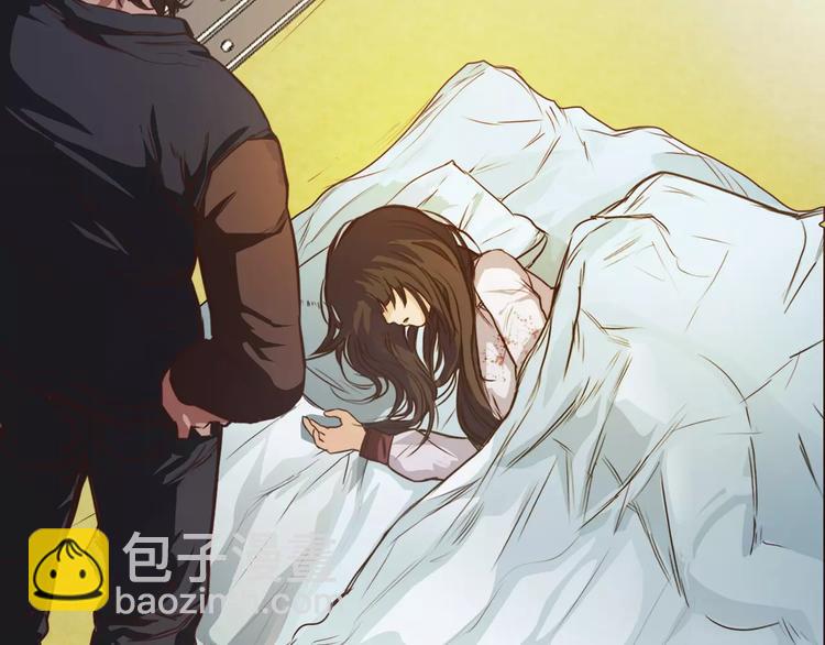 《坏男人也有春天》第2话 罪恶 第19页
